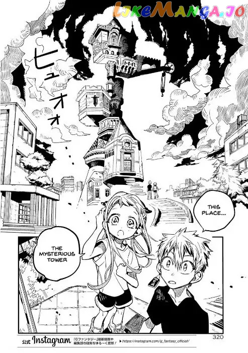 Toilet-Bound Hanako-kun Chapter 44 image 06